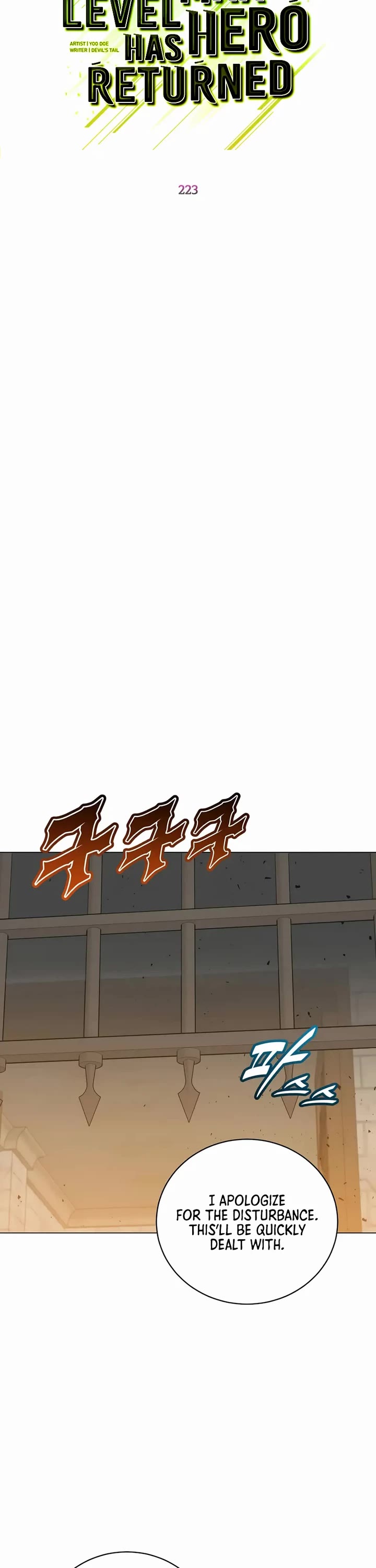 The Max Level Hero Has Returned! Chapter 223 page 21 - Chapter 223