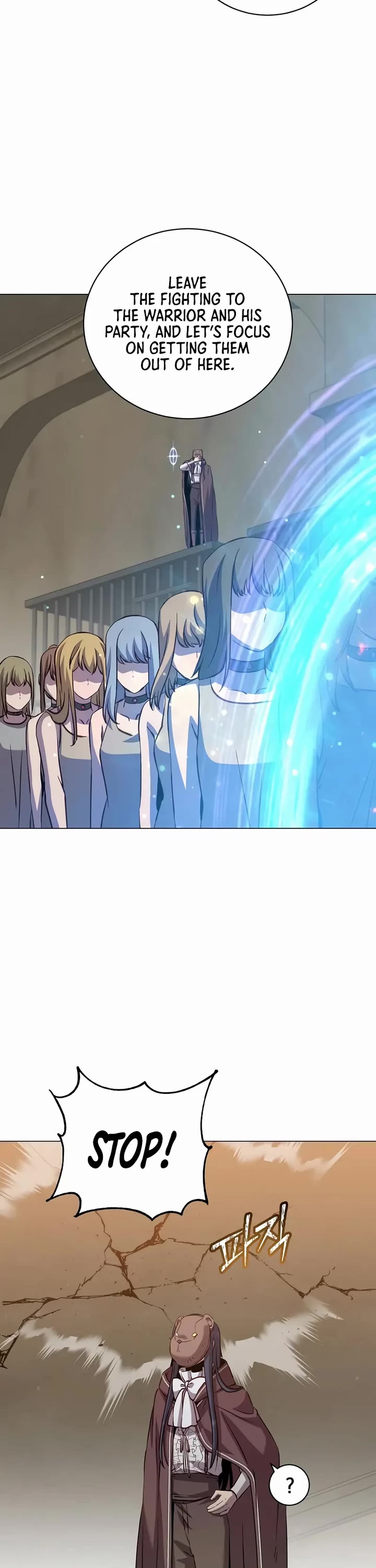 The Max Level Hero Has Returned! Chapter 223 page 40 - Chapter 223
