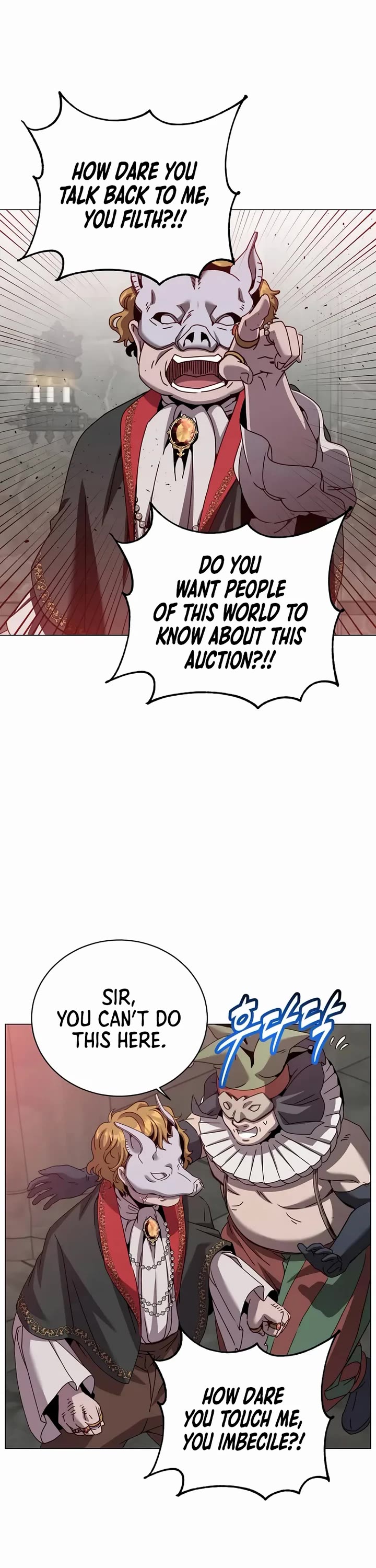The Max Level Hero Has Returned! Chapter 223 page 7 - Chapter 223