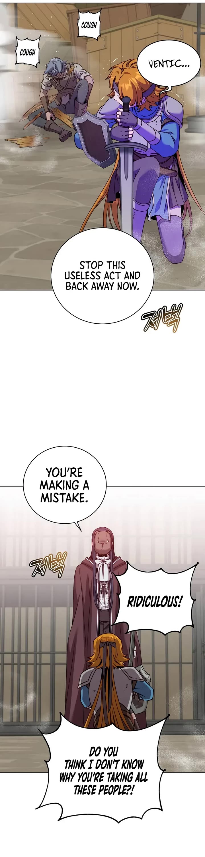 The Max Level Hero Has Returned! Chapter 224 page 11 - Chapter 224