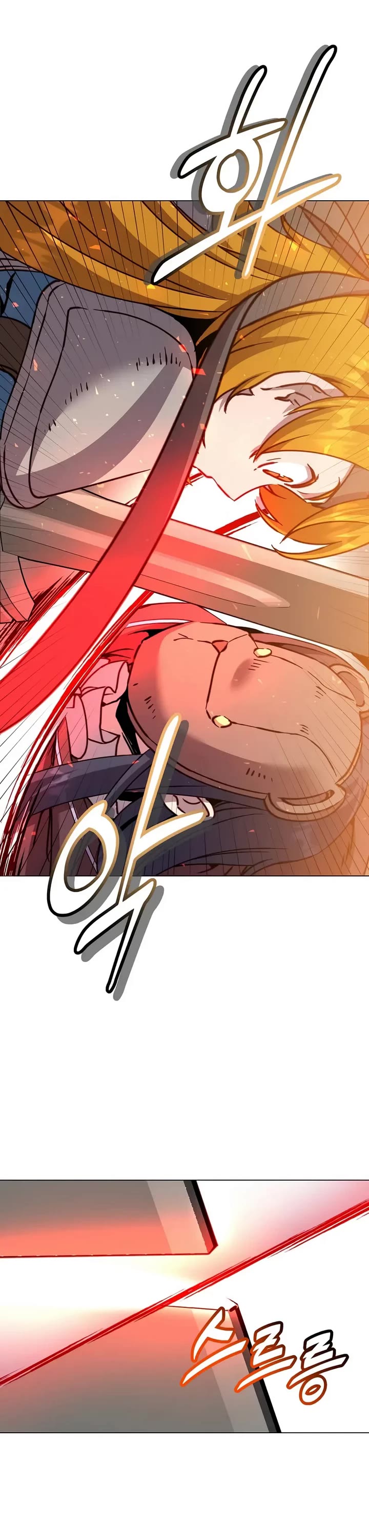 The Max Level Hero Has Returned! Chapter 224 page 13 - Chapter 224