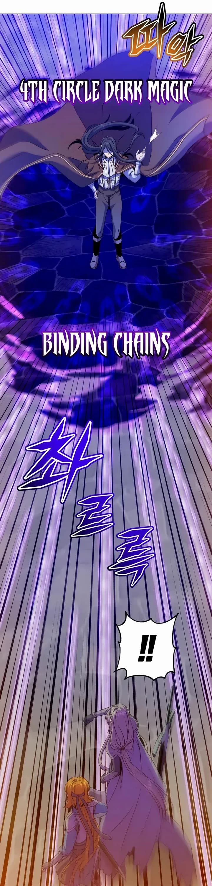 The Max Level Hero Has Returned! Chapter 224 page 30 - Chapter 224