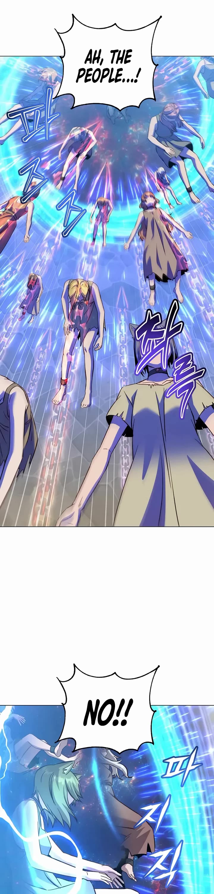 The Max Level Hero Has Returned! Chapter 224 page 32 - Chapter 224