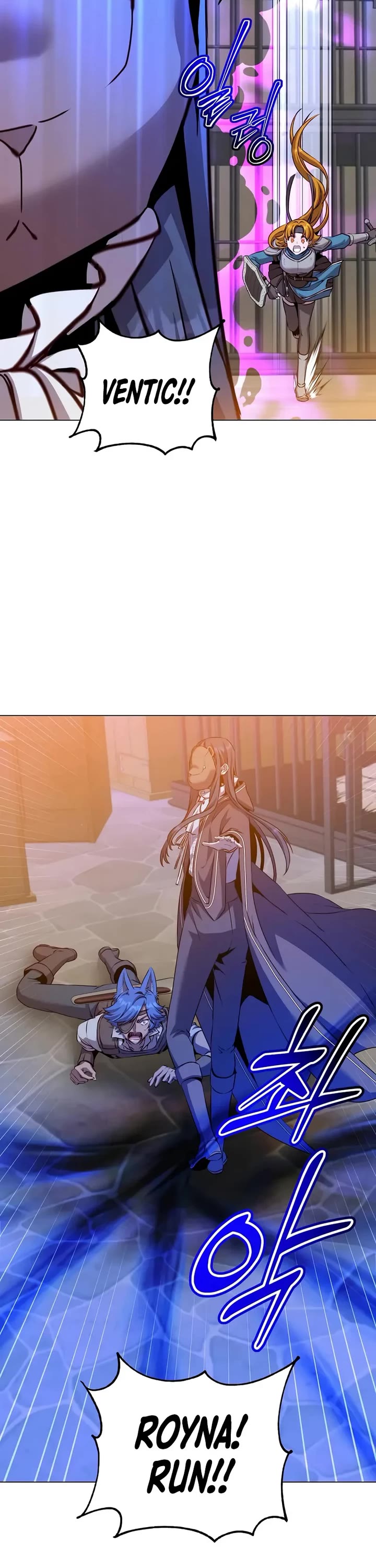 The Max Level Hero Has Returned! Chapter 224 page 8 - Chapter 224