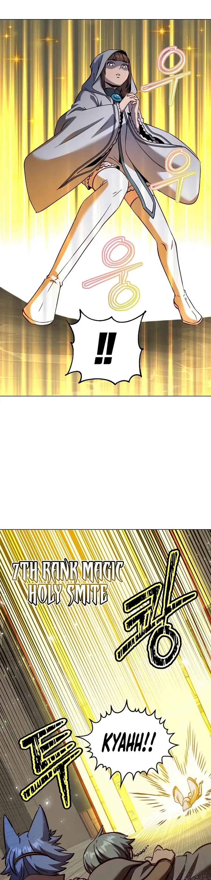 The Max Level Hero Has Returned! Chapter 225 page 18 - Chapter 225