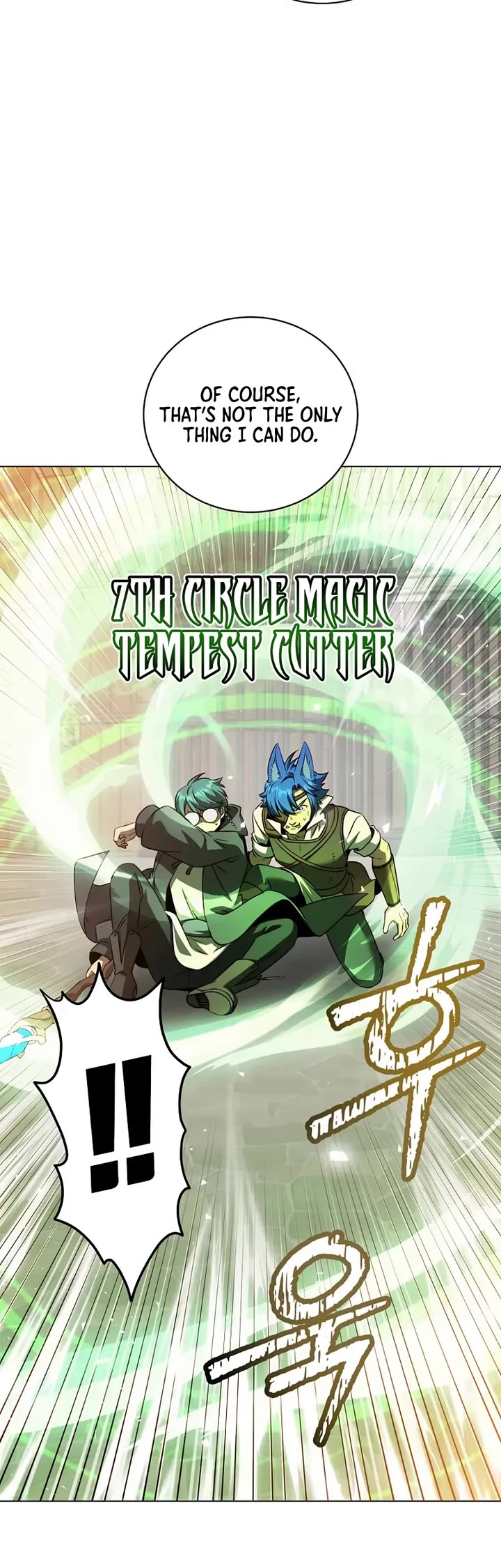 The Max Level Hero Has Returned! Chapter 225 page 20 - Chapter 225