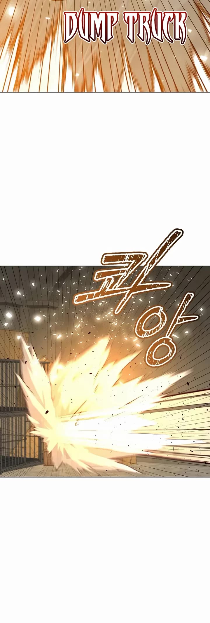 The Max Level Hero Has Returned! Chapter 225 page 25 - Chapter 225