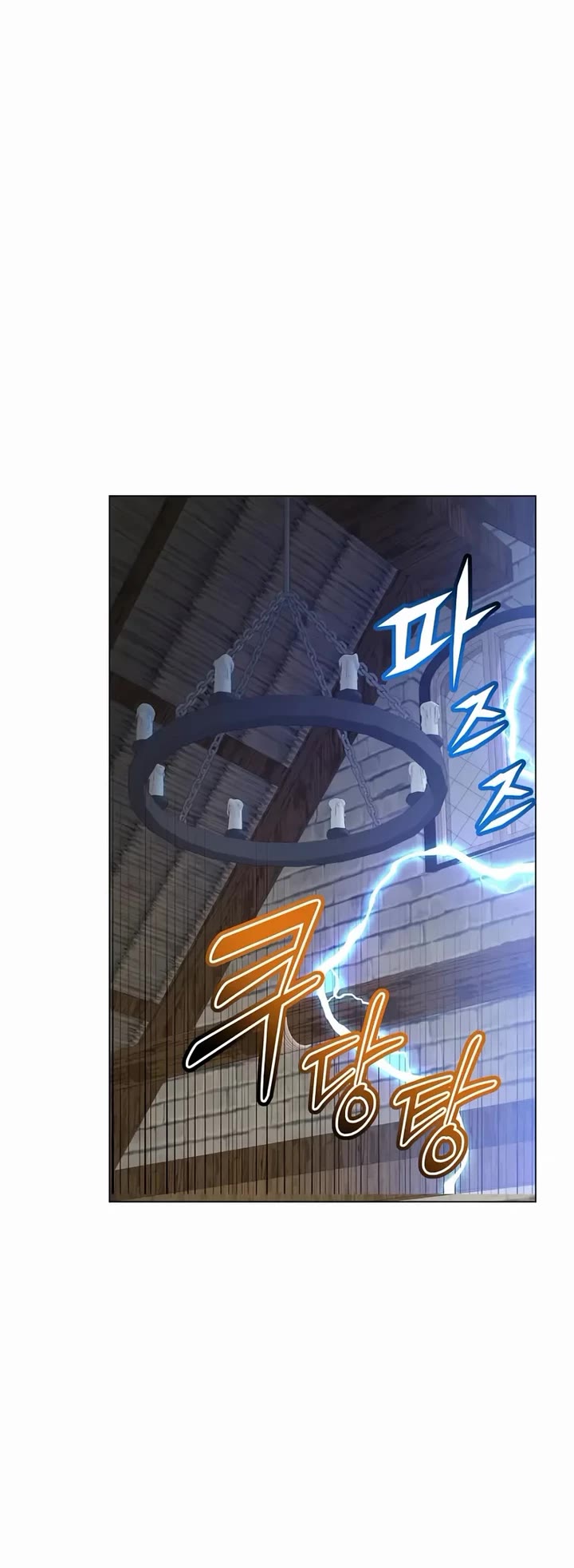 The Max Level Hero Has Returned! Chapter 225 page 35 - Chapter 225