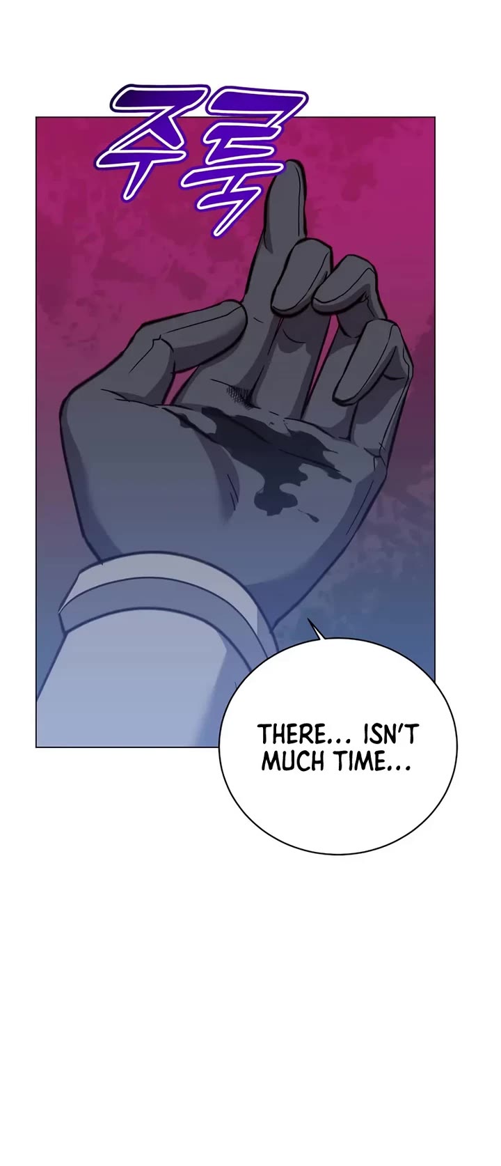 The Max Level Hero Has Returned! Chapter 225 page 39 - Chapter 225