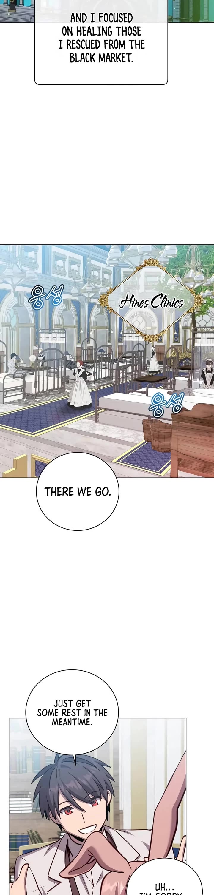 The Max Level Hero Has Returned! Chapter 226 page 21 - Chapter 226