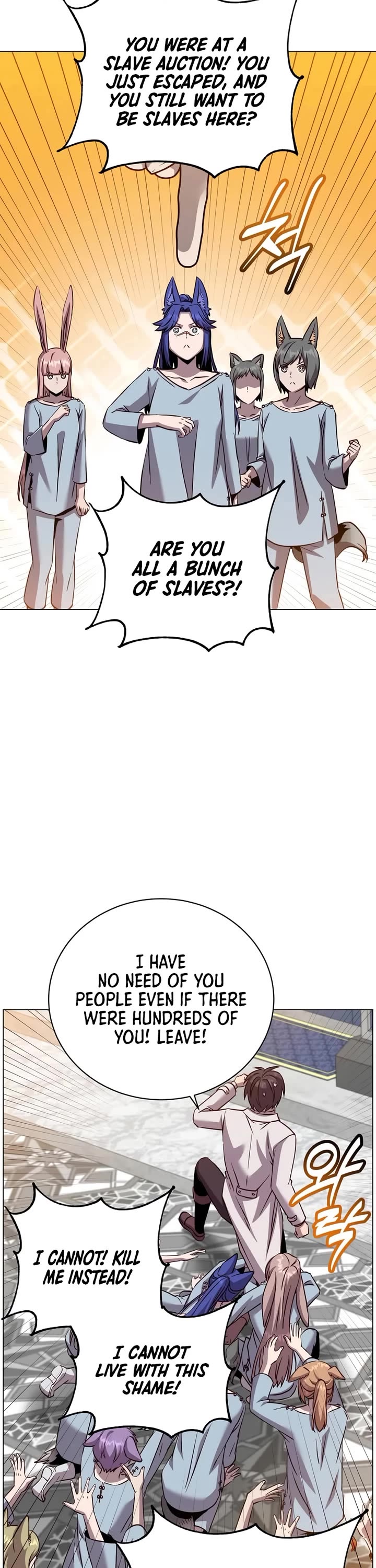 The Max Level Hero Has Returned! Chapter 226 page 32 - Chapter 226