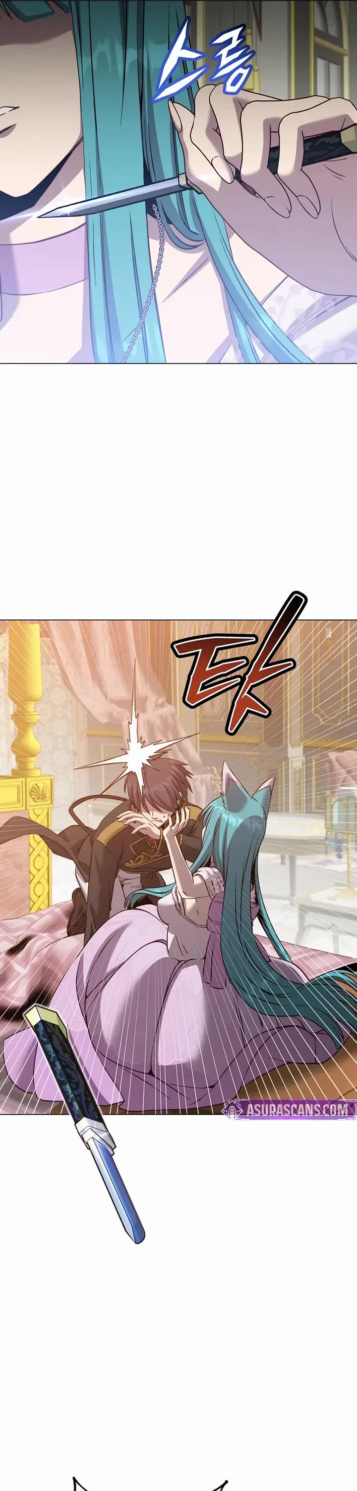 The Max Level Hero Has Returned! Chapter 229 page 11 - Chapter 229