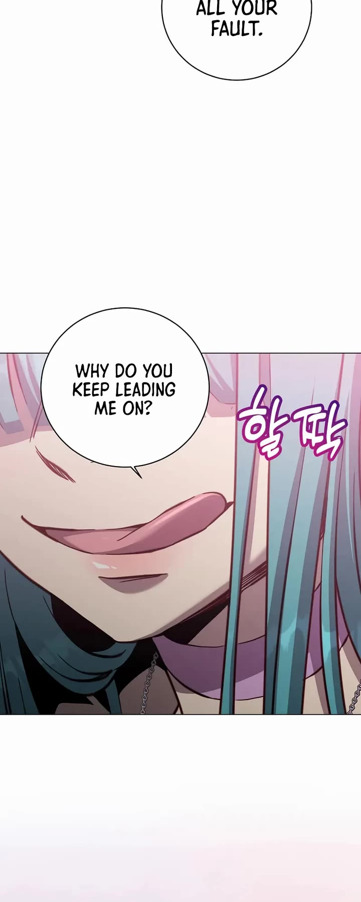 The Max Level Hero Has Returned! Chapter 229 page 14 - Chapter 229