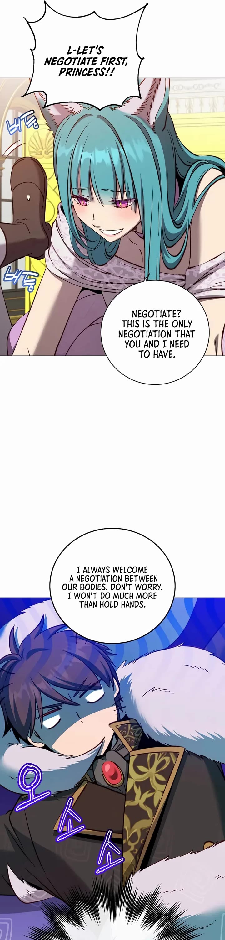 The Max Level Hero Has Returned! Chapter 229 page 31 - Chapter 229