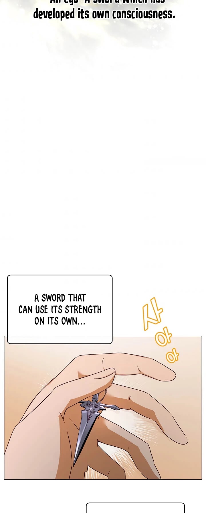 The Max Level Hero Has Returned! Chapter 23 page 18 - Chapter 23