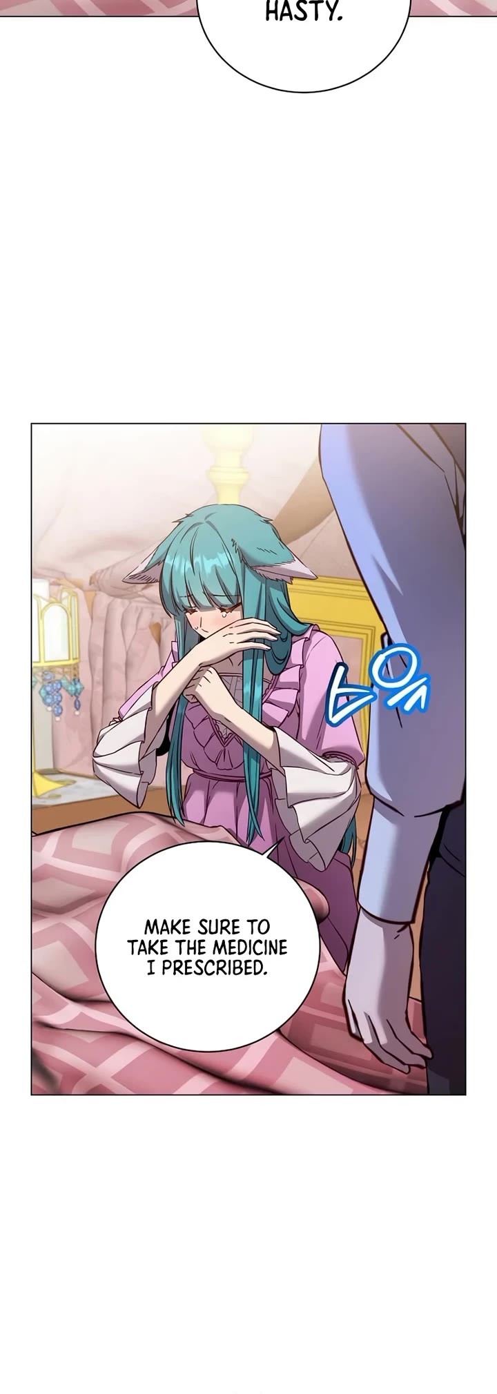 The Max Level Hero Has Returned! Chapter 230 page 5 - Chapter 230