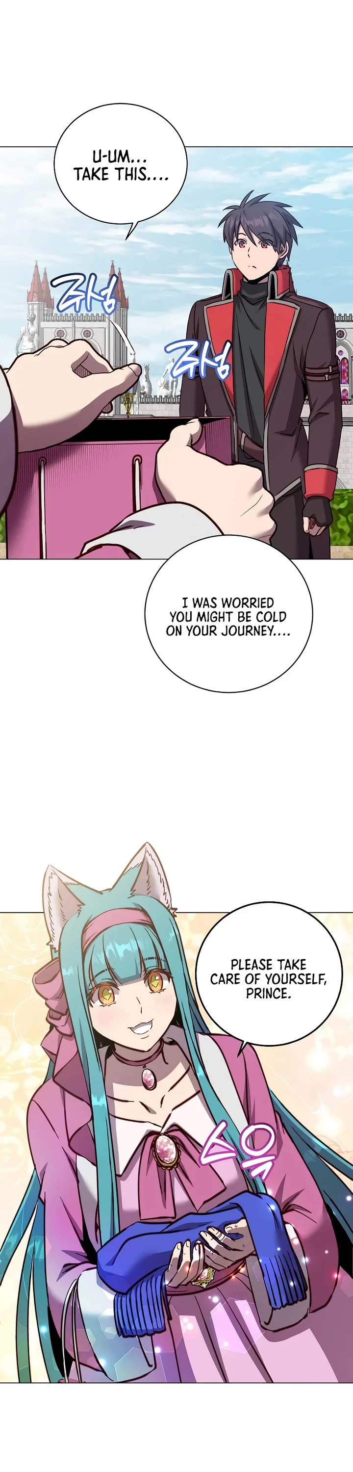 The Max Level Hero Has Returned! Chapter 231 page 28 - Chapter 231