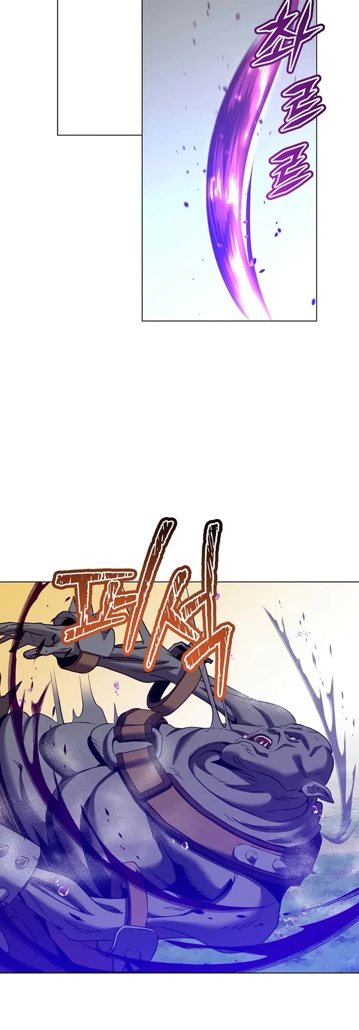 The Max Level Hero Has Returned! Chapter 232 page 15 - Chapter 232