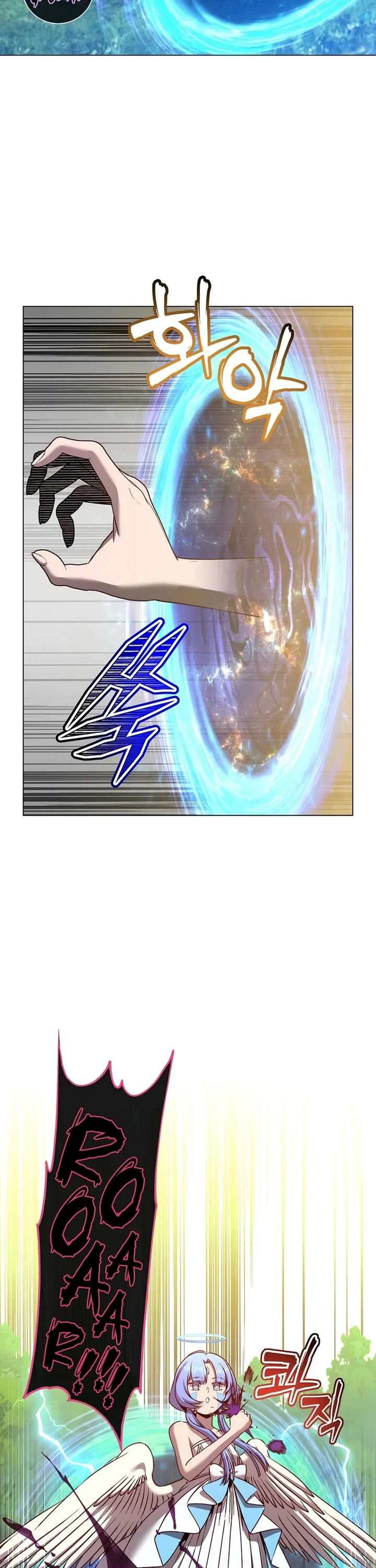 The Max Level Hero Has Returned! Chapter 232 page 2 - Chapter 232