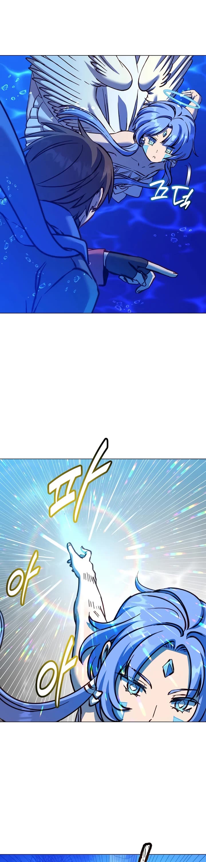 The Max Level Hero Has Returned! Chapter 232 page 26 - Chapter 232