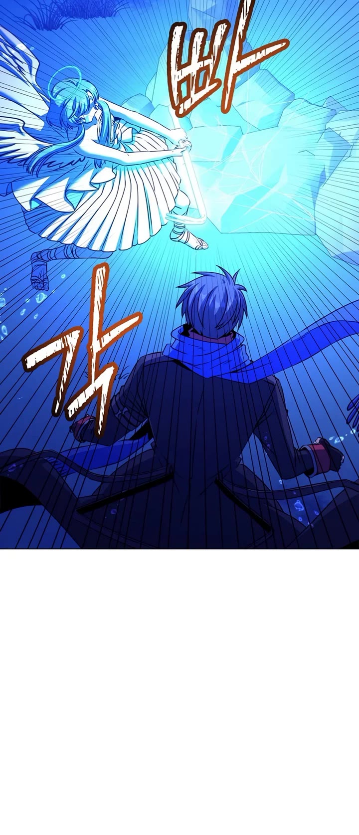 The Max Level Hero Has Returned! Chapter 232 page 27 - Chapter 232