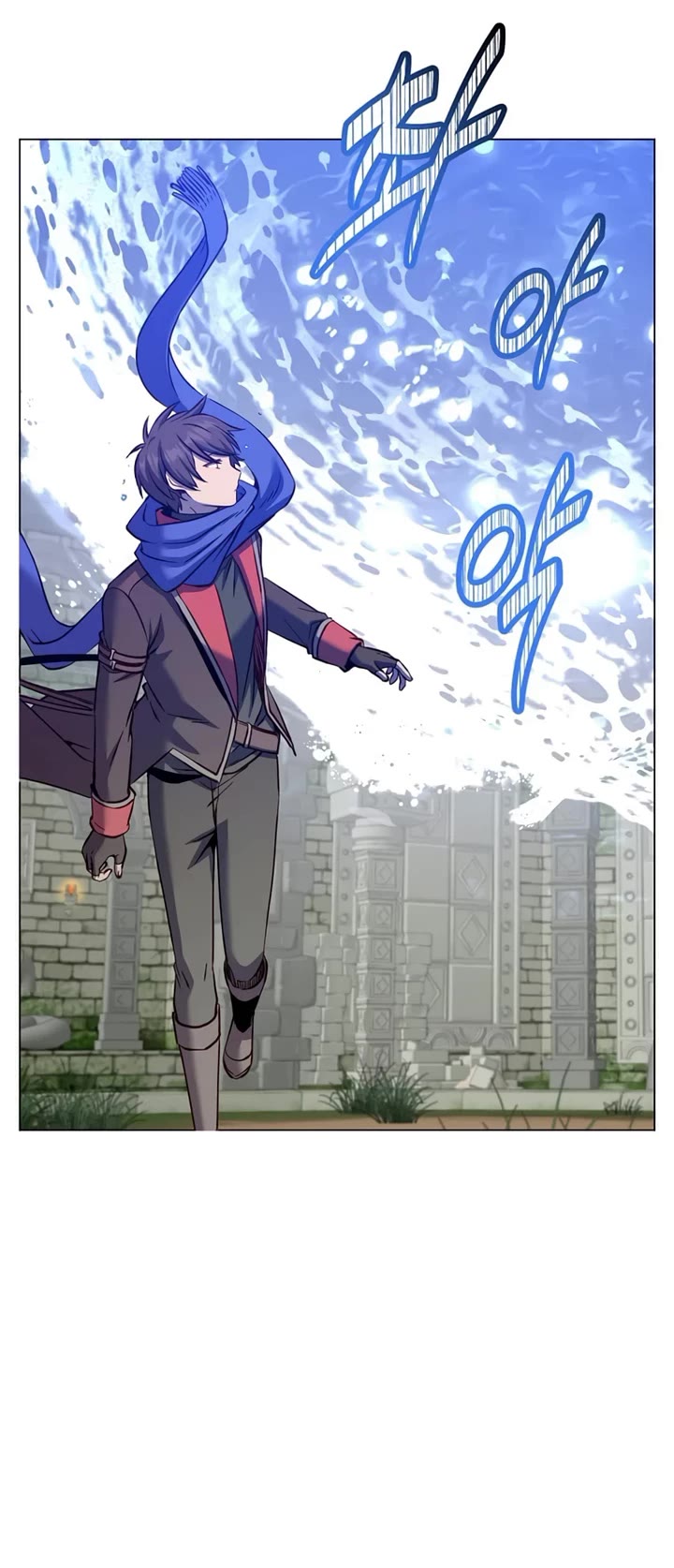 The Max Level Hero Has Returned! Chapter 232 page 28 - Chapter 232