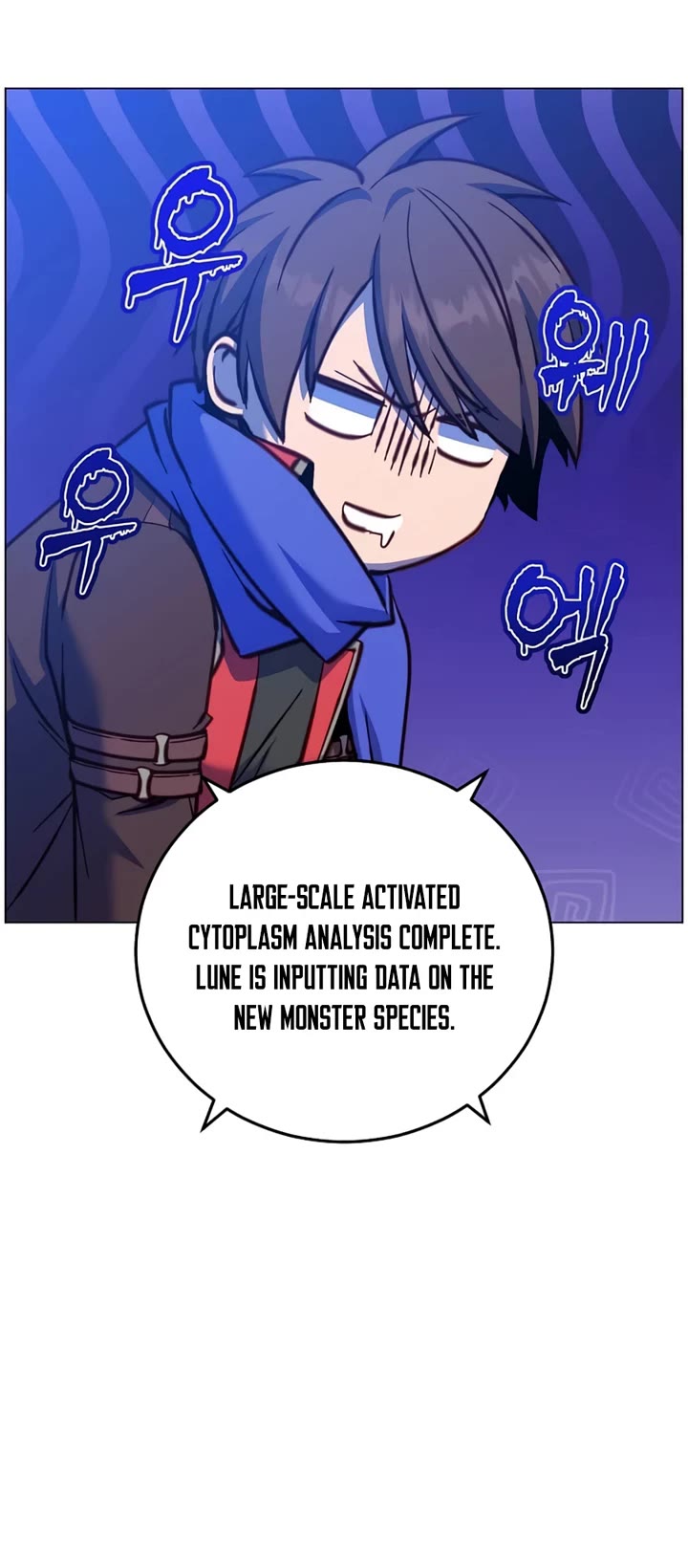 The Max Level Hero Has Returned! Chapter 232 page 7 - Chapter 232