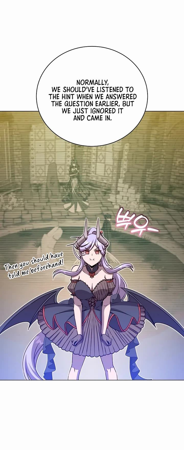 The Max Level Hero Has Returned! Chapter 233 page 15 - Chapter 233