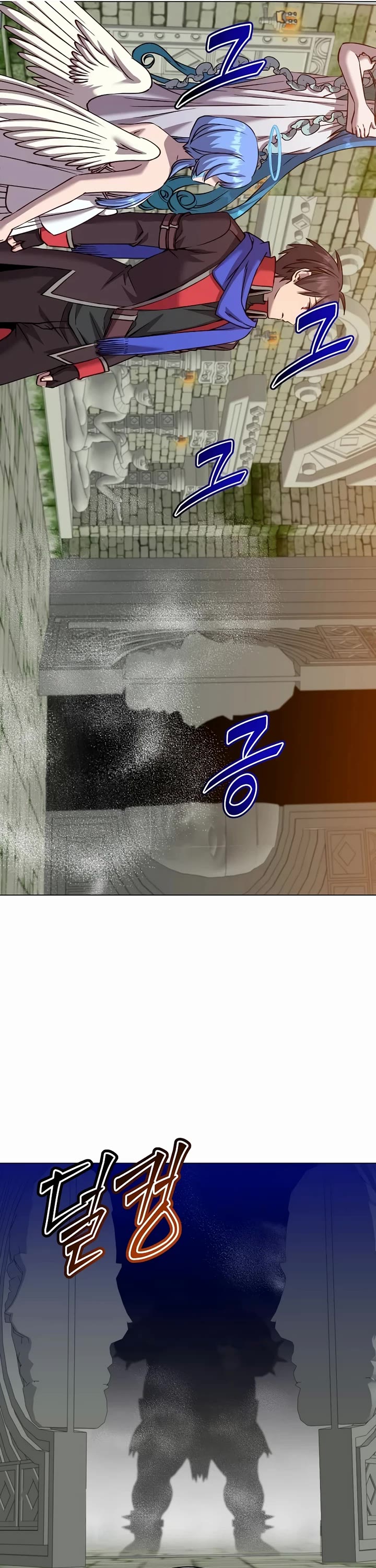 The Max Level Hero Has Returned! Chapter 233 page 17 - Chapter 233