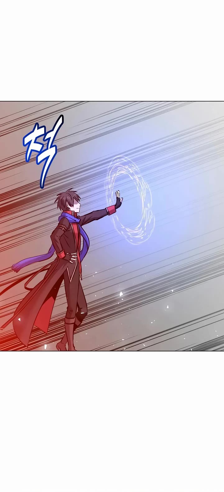 The Max Level Hero Has Returned! Chapter 233 page 24 - Chapter 233