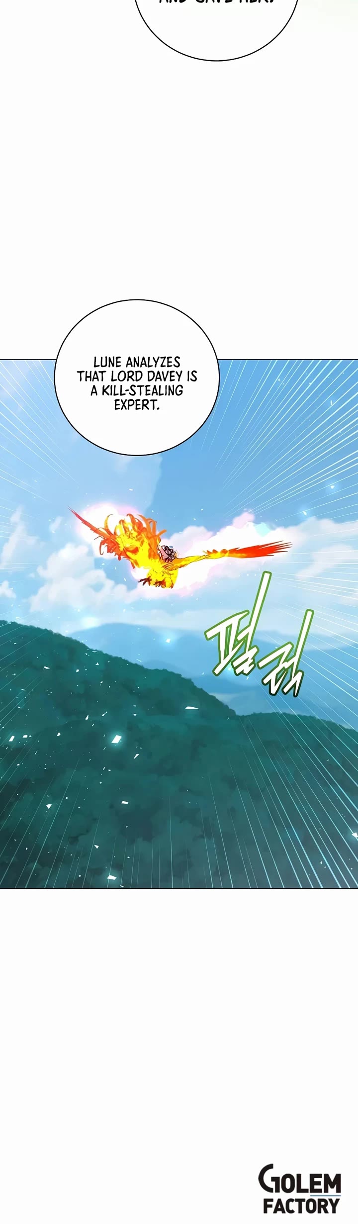 The Max Level Hero Has Returned! Chapter 233 page 39 - Chapter 233