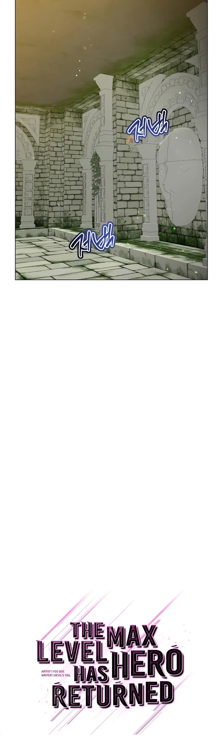 The Max Level Hero Has Returned! Chapter 233 page 7 - Chapter 233