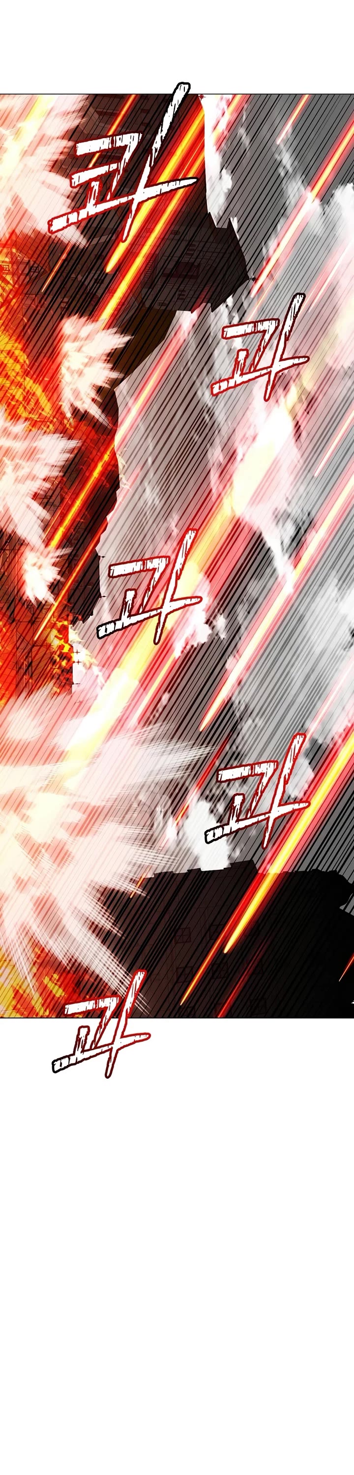 The Max Level Hero Has Returned! Chapter 234 page 22 - Chapter 234