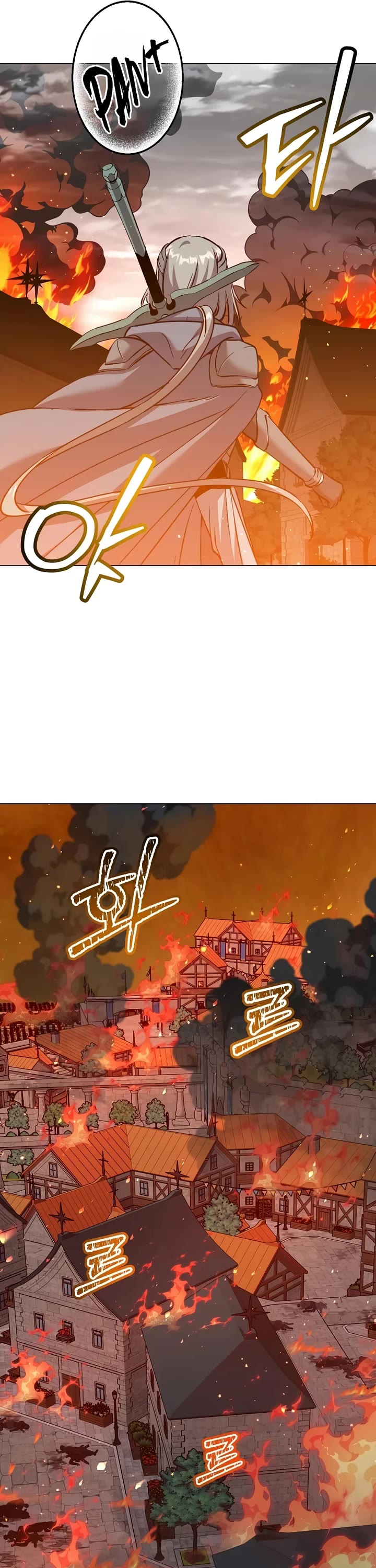 The Max Level Hero Has Returned! Chapter 234 page 25 - Chapter 234