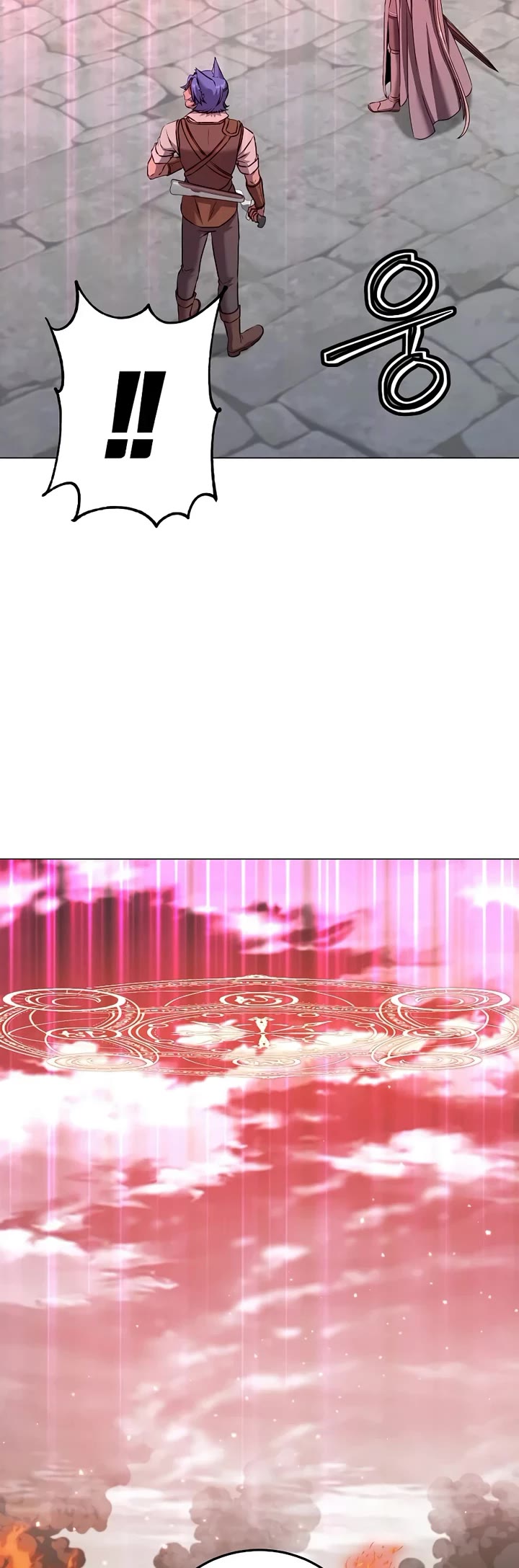 The Max Level Hero Has Returned! Chapter 234 page 31 - Chapter 234