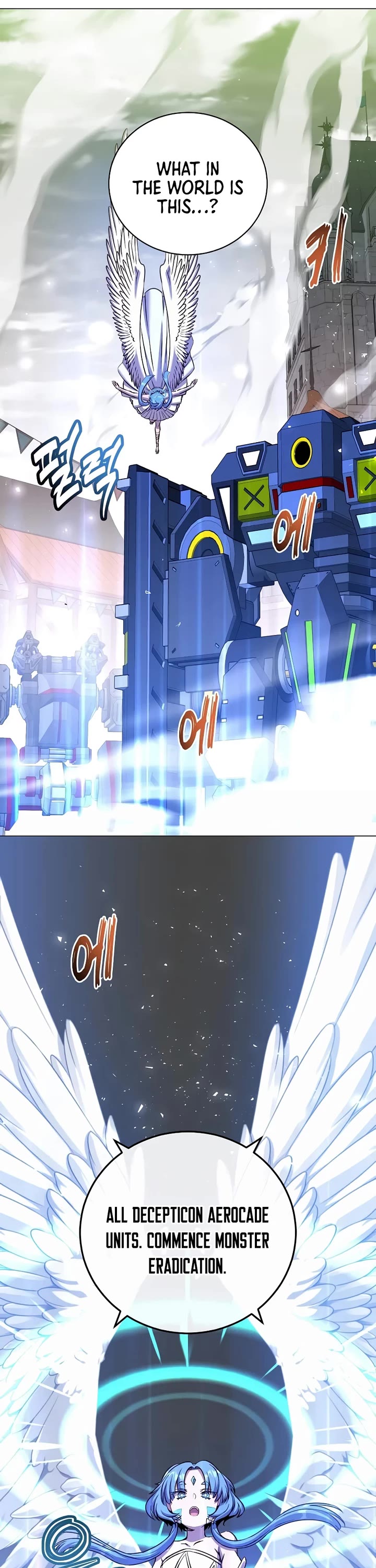 The Max Level Hero Has Returned! Chapter 234 page 39 - Chapter 234