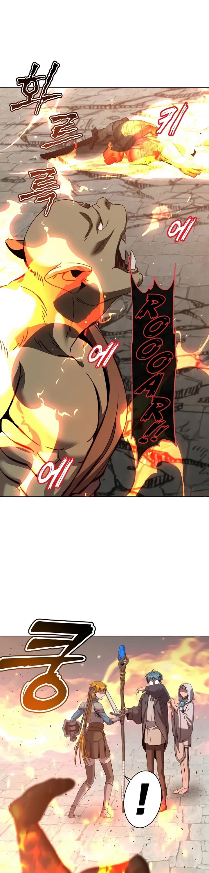 The Max Level Hero Has Returned! Chapter 235 page 2 - Chapter 235