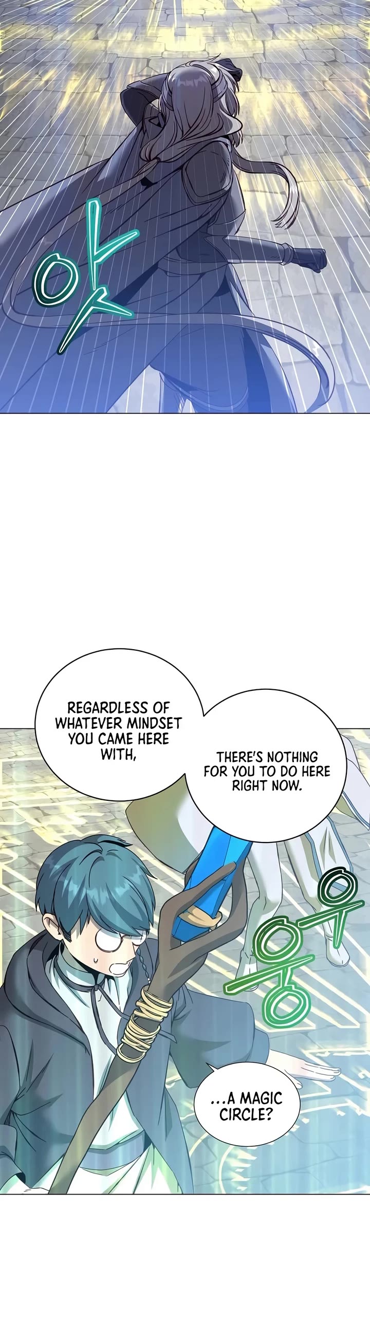 The Max Level Hero Has Returned! Chapter 235 page 20 - Chapter 235