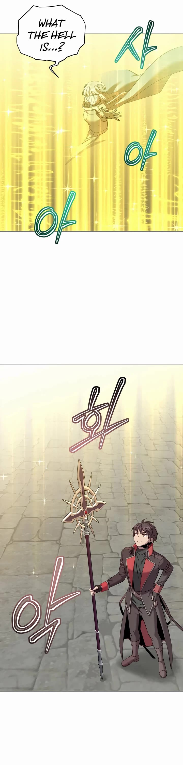 The Max Level Hero Has Returned! Chapter 235 page 22 - Chapter 235