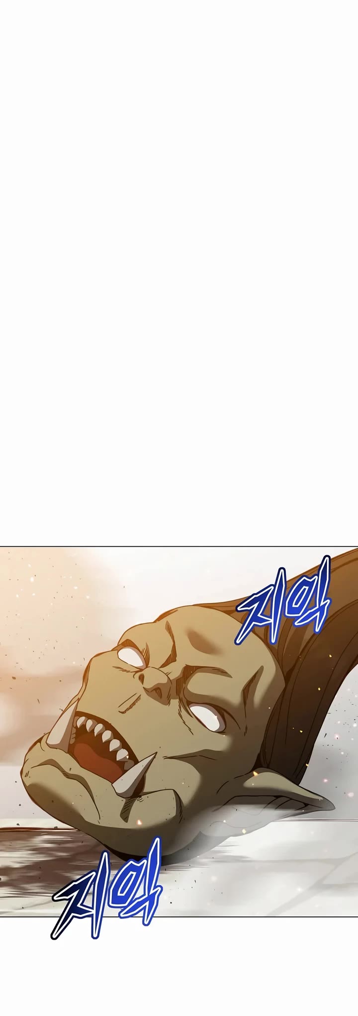 The Max Level Hero Has Returned! Chapter 235 page 24 - Chapter 235