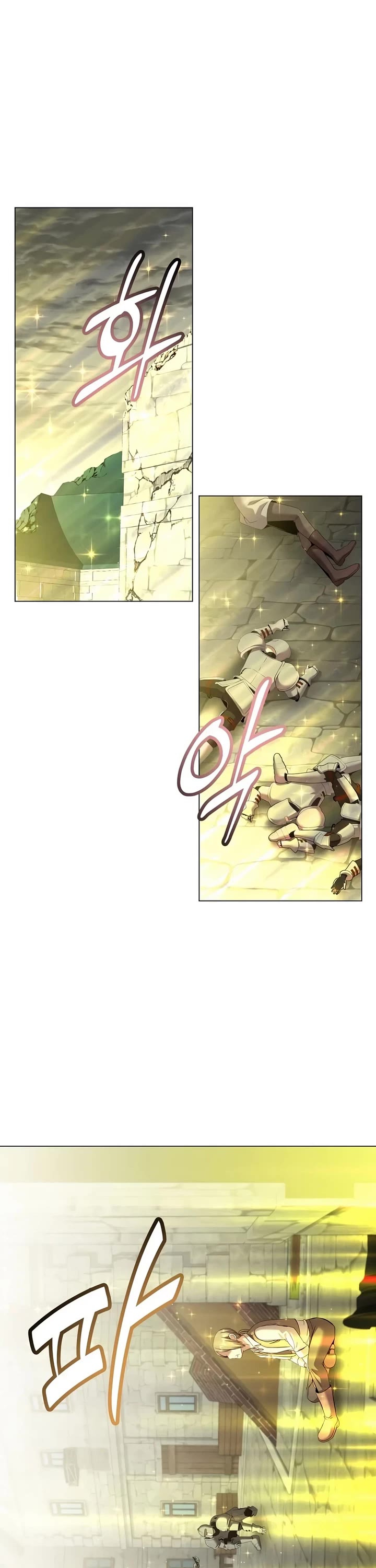 The Max Level Hero Has Returned! Chapter 235 page 31 - Chapter 235