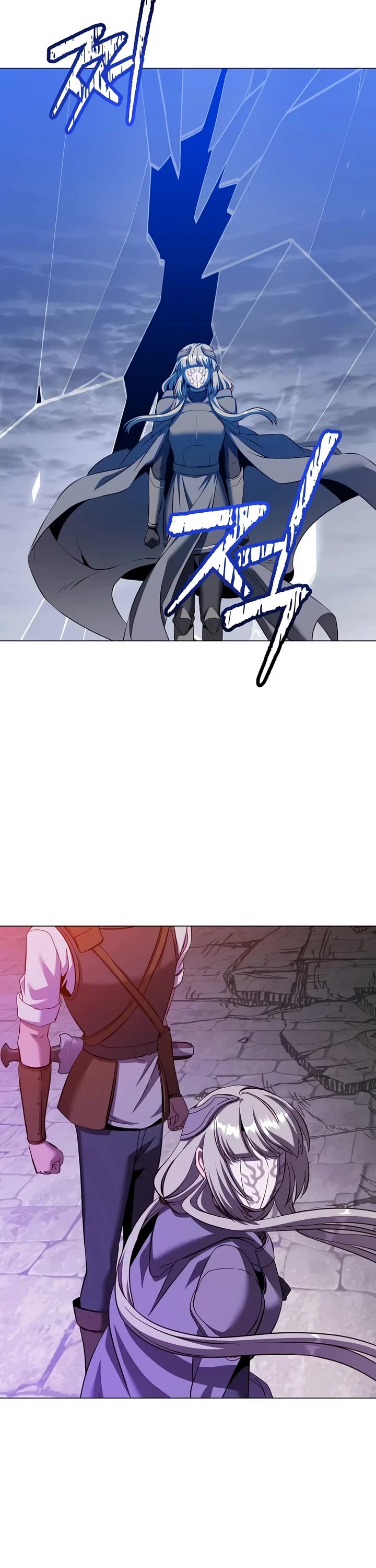 The Max Level Hero Has Returned! Chapter 235 page 7 - Chapter 235