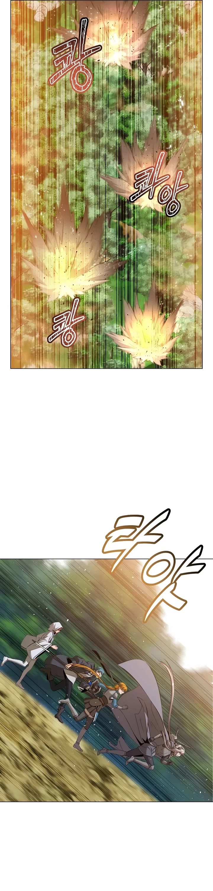 The Max Level Hero Has Returned! Chapter 236 page 18 - Chapter 236