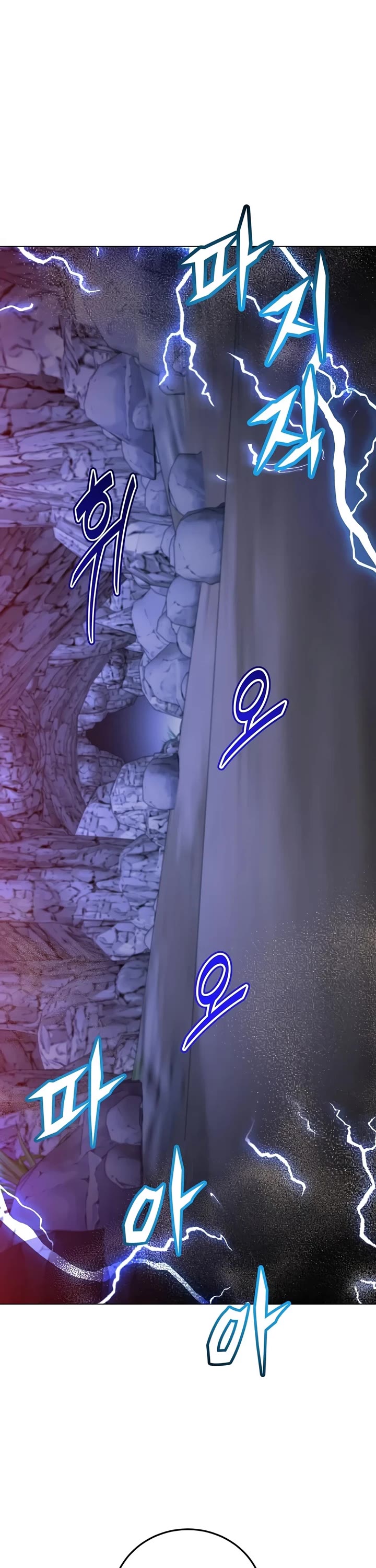 The Max Level Hero Has Returned! Chapter 236 page 33 - Chapter 236