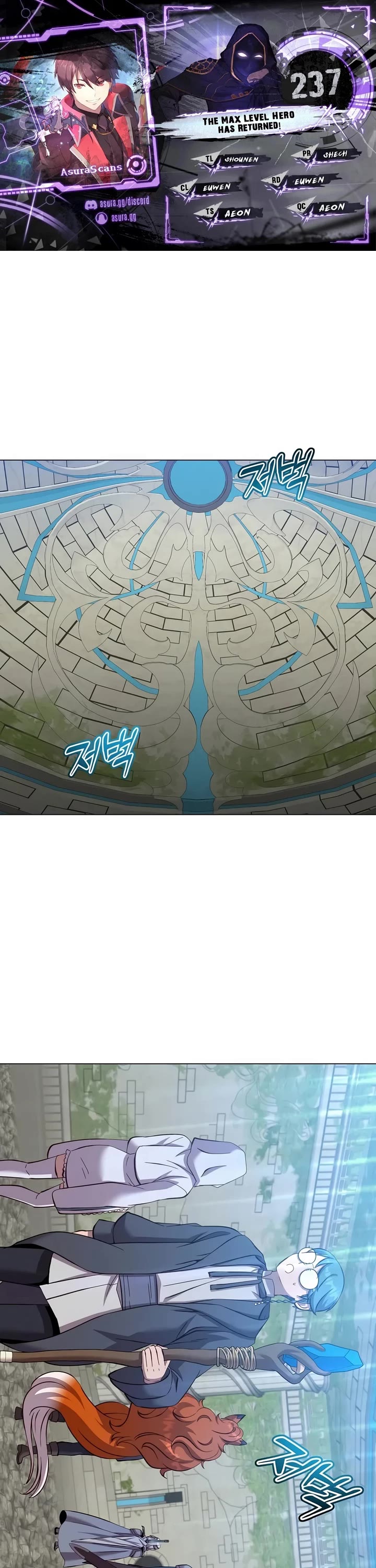The Max Level Hero Has Returned! Chapter 237 page 1 - Chapter 237