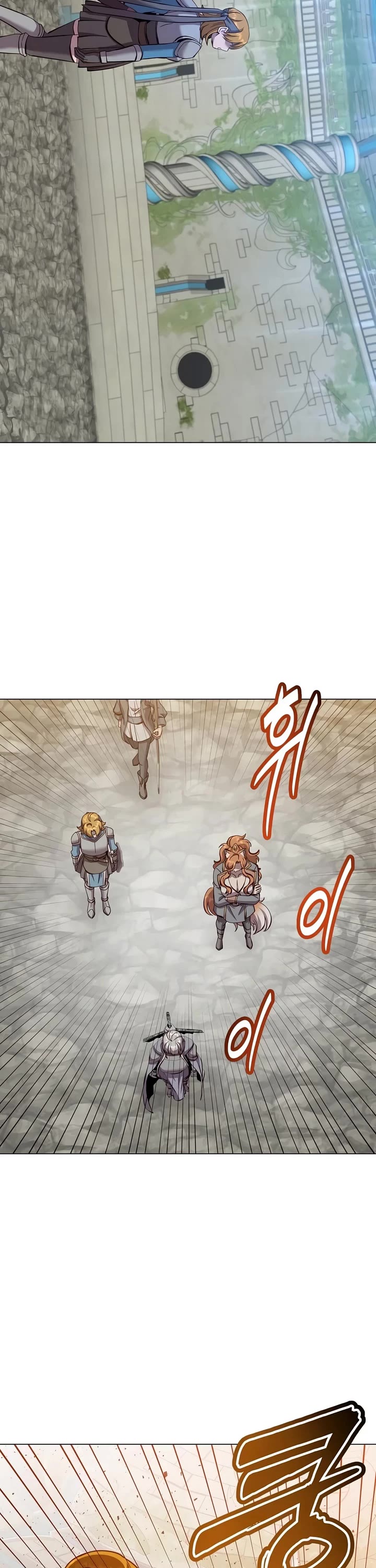 The Max Level Hero Has Returned! Chapter 237 page 2 - Chapter 237
