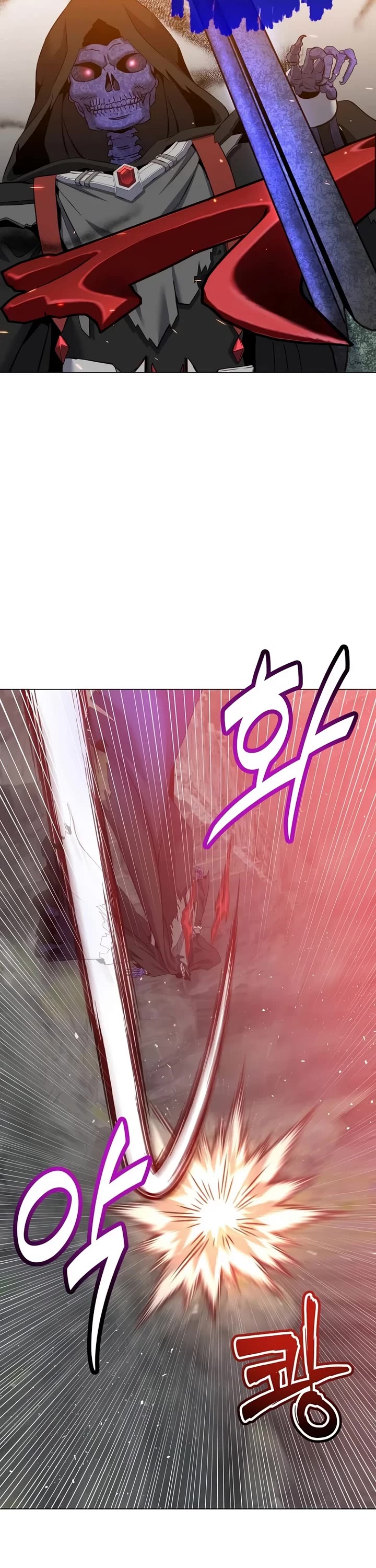 The Max Level Hero Has Returned! Chapter 237 page 23 - Chapter 237