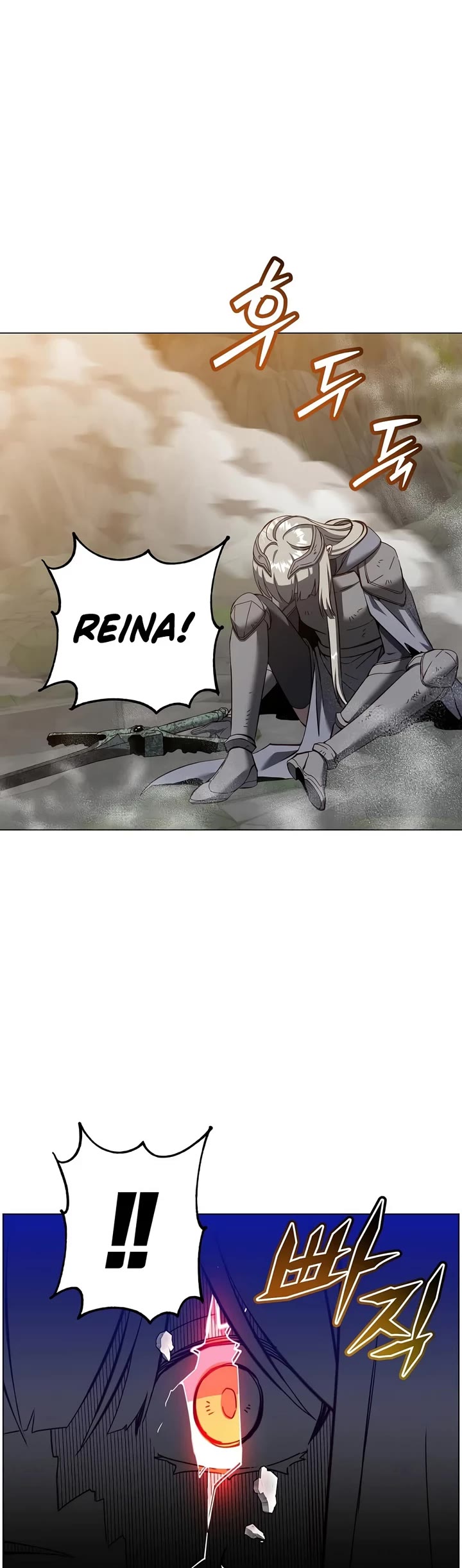 The Max Level Hero Has Returned! Chapter 237 page 24 - Chapter 237