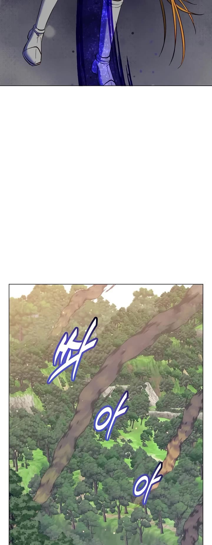 The Max Level Hero Has Returned! Chapter 237 page 38 - Chapter 237