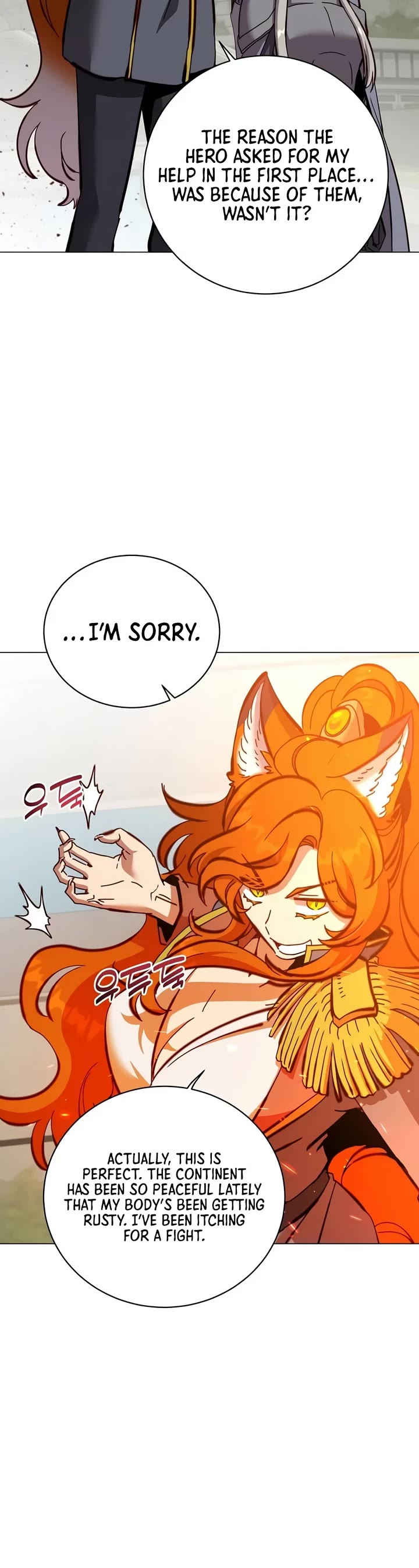 The Max Level Hero Has Returned! Chapter 237 page 5 - Chapter 237